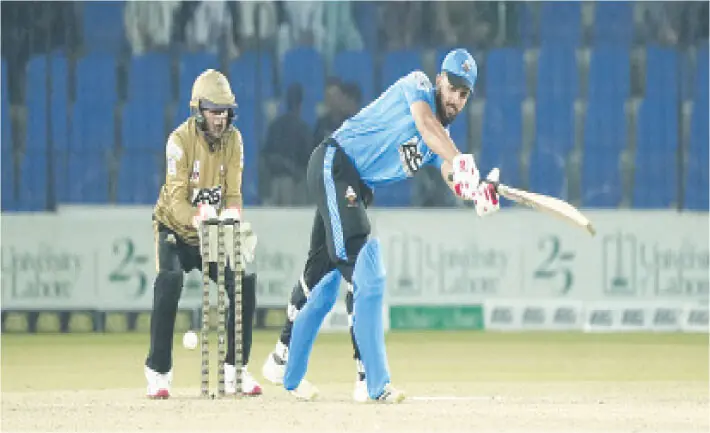  KARACHI Whites opener Abdullah Fazal plays a shot during the National T20 Cup semi-final against Sialkot at the Imran Khan Cricket Stadium.&mdash;Courtesy PCB 