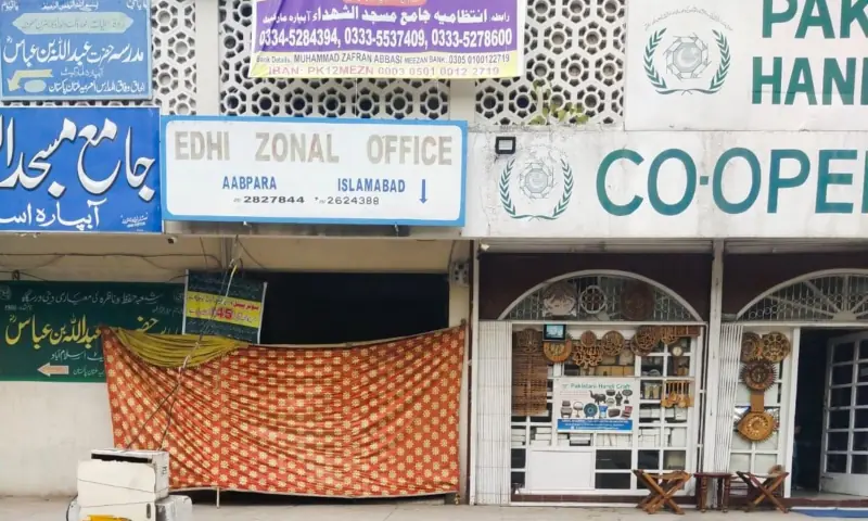 Islamabad authorities deny Edhi’s claim of sealing office in Aabpara Islamabad authorities deny Edhi’s claim of sealing office in Aabpara