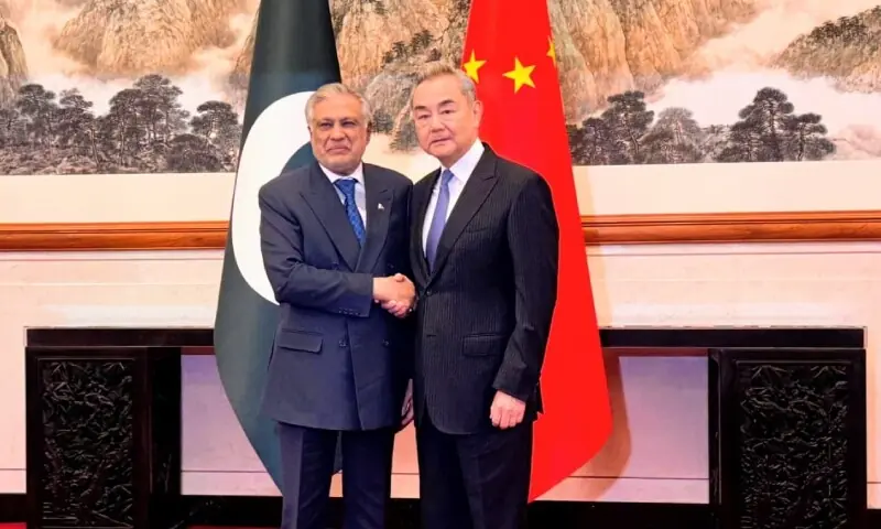 China to ‘strengthen’ cooperation with Pakistan on Iran as Dar visits Beijing