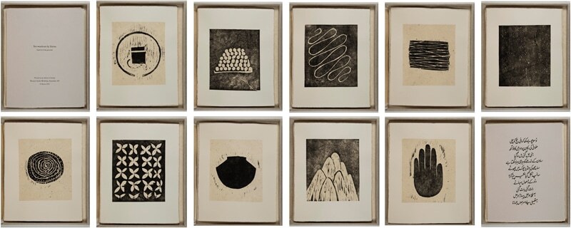  Ten woodcuts by Zarina based on Urdu proverbs (1991) 