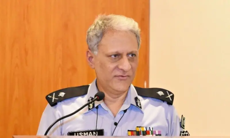 FIA to use AI-powered system to track down most wanted criminals FIA to use AI-powered system to track down most wanted criminals