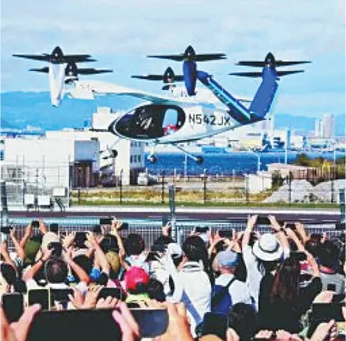 A demonstration of the commercial flying car in Osaka last year.—Courtesy The Japan News