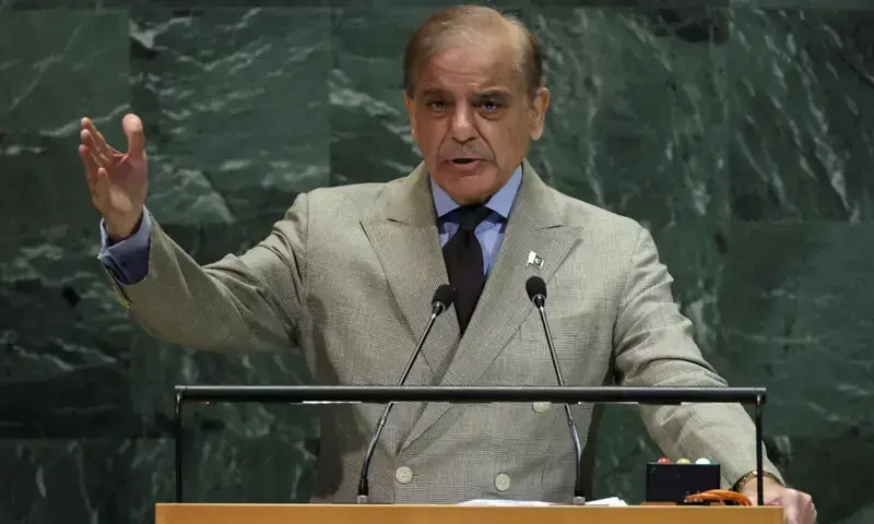 PM Shehbaz Sharif ‘deeply’ concerned after 3 Pakistani nationals injured in UAE amid Iran conflict PM Shehbaz Sharif ‘deeply’ concerned after 3 Pakistani nationals injured in UAE amid Iran conflict