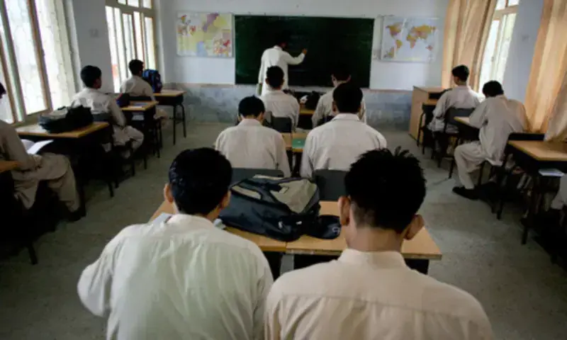 Schoolteacher kidnapped in Nasirabad