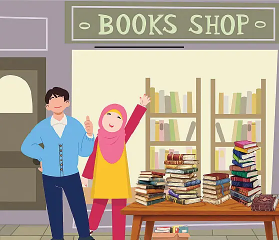  Illustration by Aamnah Arshad 