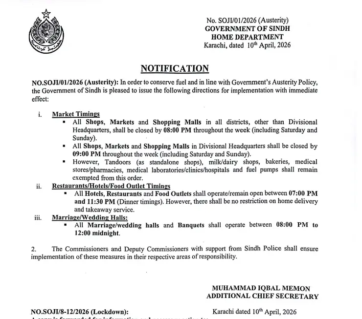  — Photo via author 