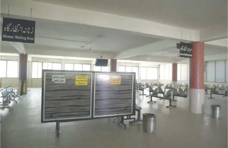   A Passengers&rsquo; waiting room is the only facility upgraded at the bus terminal in 2024.  