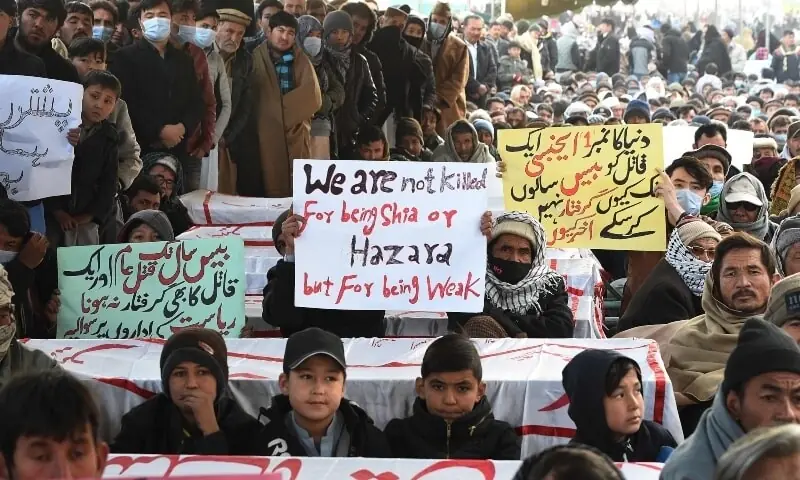 Balochistan Assembly members protest killings in Quetta, seek independent probe