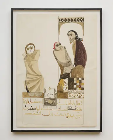   A Thousand and One Nights: And the King Said to Him&hellip;  