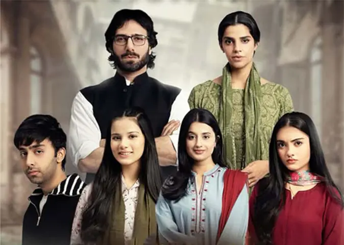   Top row: Emmad Irfani as Jami (L) and Sanam Saeed as Zeba (R). Bottom row: Their four children: Subuk (Aashir Wajahat), Tania (Hania Ahmed), Zoya (Haya Khan) and Javeria (Nooray Zeeshan)  