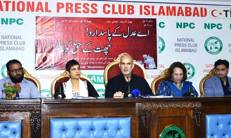 Govt urged to formulate policy on housing rights for all citizens in Islamabad