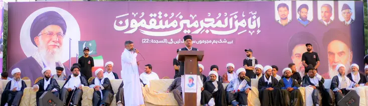  Leaders of different religious organisations are seen on stage at Nishtar Park to mark the chehlum of Iran&rsquo;s Ali Khamenei.&mdash;Shakil Adil / White Star   