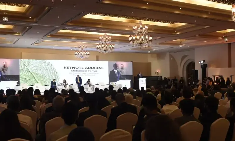 Breathe Pakistan: Minister Musadik Malik says Pakistan's youth can find a solution to climate change