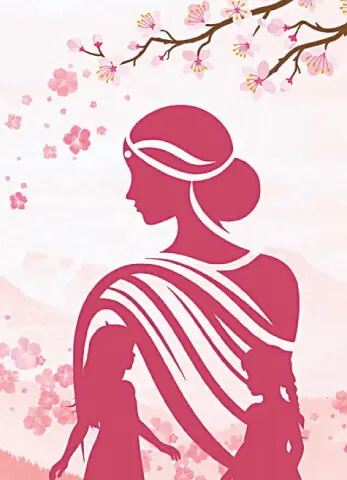 Illustration by Aamnah Arshad