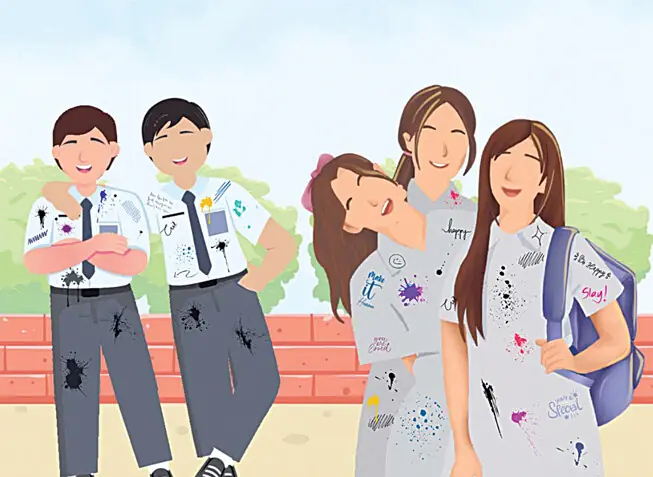 Illustration by Aamnah Arshad