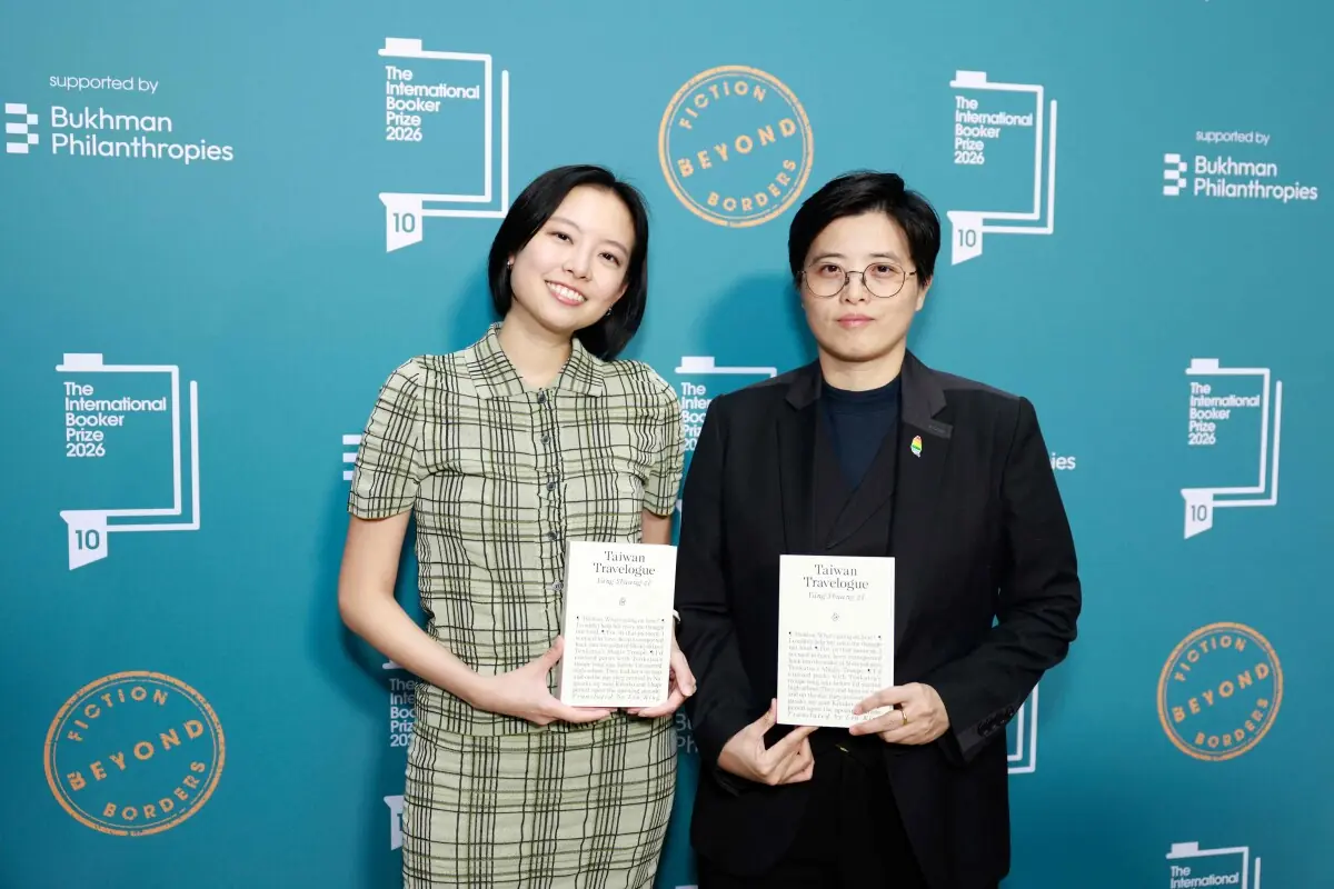 Taiwan Travelogue becomes first Mandarin novel to win International Booker Prize Taiwan Travelogue becomes first Mandarin novel to win International Booker Prize