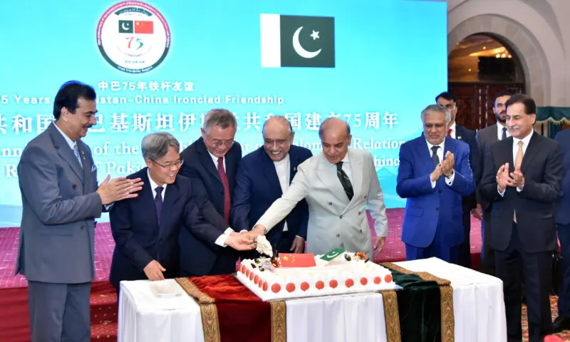 President Asif Ali Zardari, Cai Dafeng, vice chairman of the Standing Committee of the 14th National People’s Congress of China, Prime Minister Shehbaz Sharif, Chairman Senate Syed Yousaf Raza Gilani, Speaker National Assembly Sardar Ayaz Sadiq and other dignitaries at a cake-cutting ceremony at the joint ceremony commemorating the 75th anniversary of the diplomatic relations between Pakistan and China. in Islamabad on May 21, 2026. — Picture via the President's Secretariat