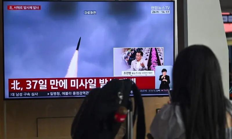 North Korea fired projectiles, including short-range ballistic missile, Seoul says