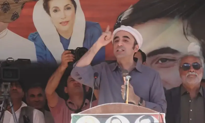 GB's rights should be protected under any new constitutional amendment, says Bilawal at election rally