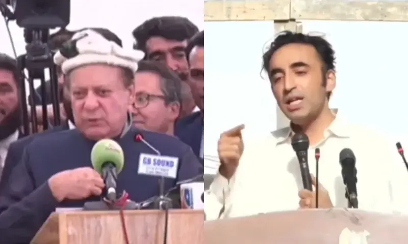 Political bigwigs attempt to sway Gilgit-Baltistan as electioneering heats up ahead of June 7 polls