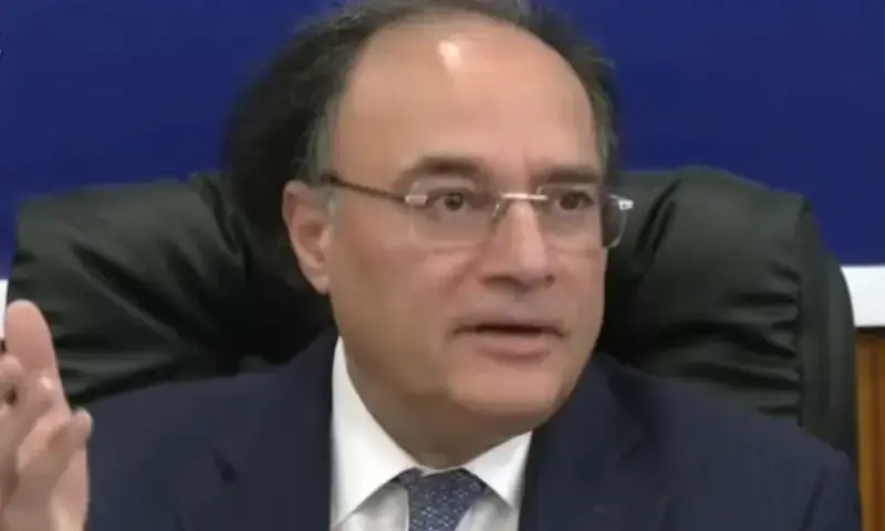 Govt unveils Pakistan Economic Survey report for o