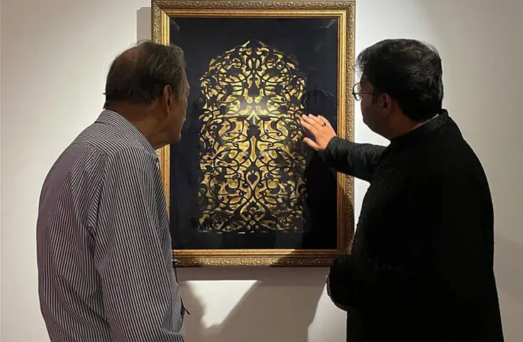 Works on display at ‘Begi-Nama’
