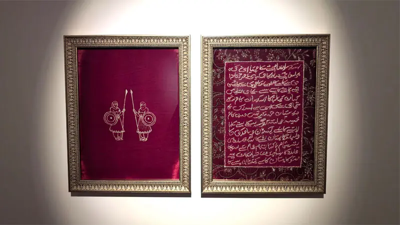 Works on display at ‘Begi-Nama’