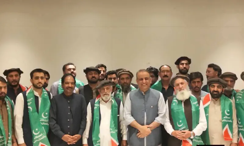 Four independents join Aleem Khan’s Istehkam-i-Pakistan Party in Gilgit-Baltistan