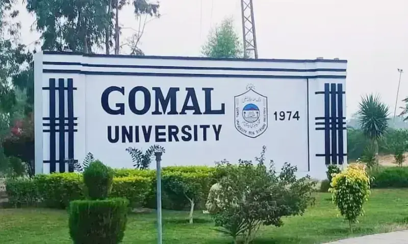 Placement of Gomal University VC on forced leave fuels speculations