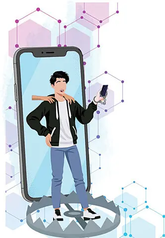   Illustration by Aamnah Arshad 