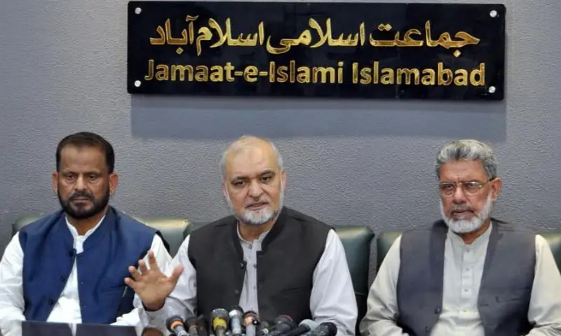 Dialogue only solution to AJK crisis, govt should avoid use of force: JI chief