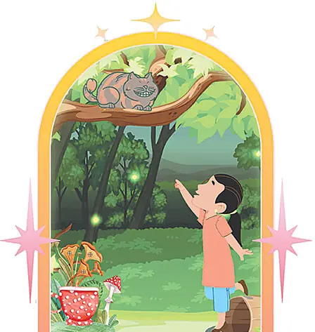 Illustration by Aamnah Arshad