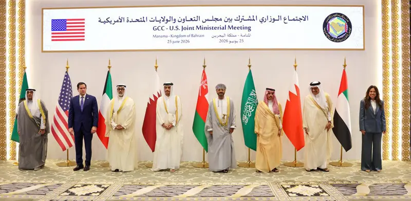 A meeting between the United States and the Gulf Cooperation Council (GCC) convened in Manama, Bahrain on June 25, 2026: despite long-term rhetoric about a pivot to Asia to counter China, Washington’s actions demonstrate a deep reluctance to leave the Middle East | GCC