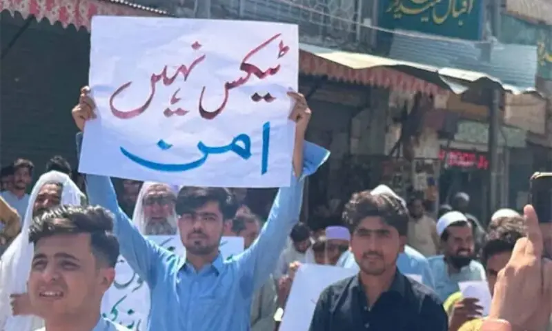 Traders, political parties rally against imposition of taxes in KP's Malakand Traders, political parties rally against imposition of taxes in KP's Malakand