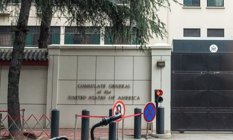 US consulates in Lahore, Karachi set to resume consular services from July 20 – Pakistan