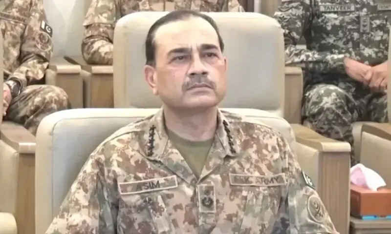 CDF Munir arrives in Turkiye on 2-day official visit: state media – Pakistan CDF Munir arrives in Turkiye on 2-day official visit: state media – Pakistan