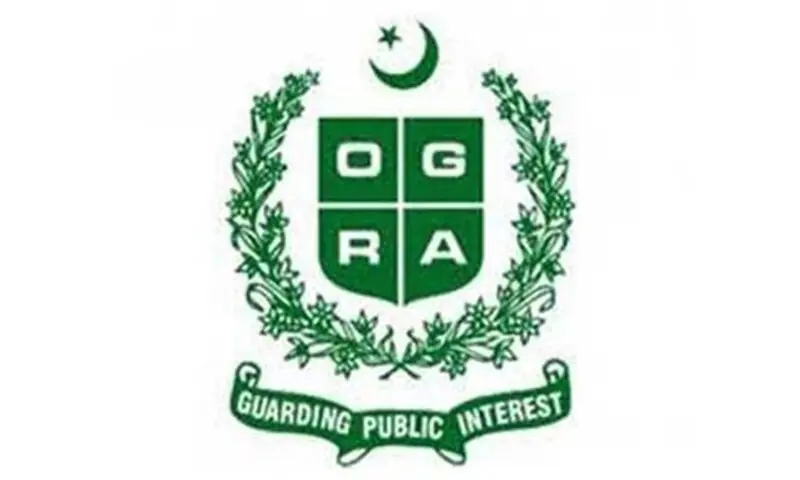 Ogra asked to publish Platts pricing data