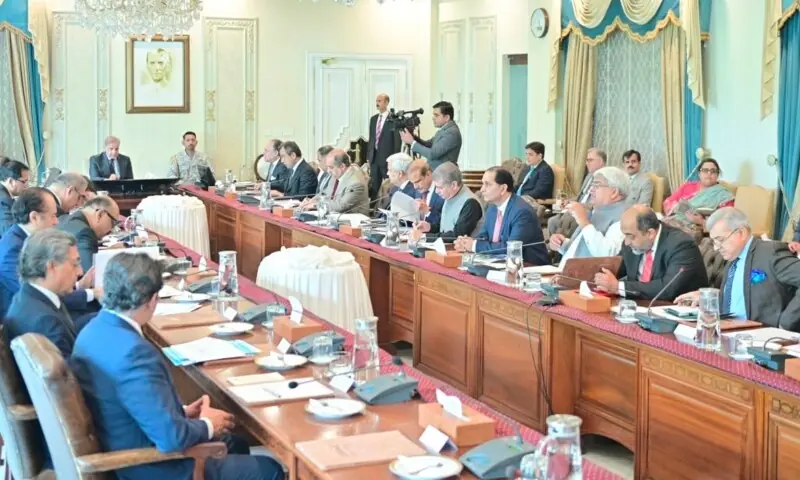 Prime Minister Shehbaz Sharif chairs a meeting to review austerity measures in the evolving economic situation in Islamabad on July 16, 2026. &mdash;Prime Minister Office