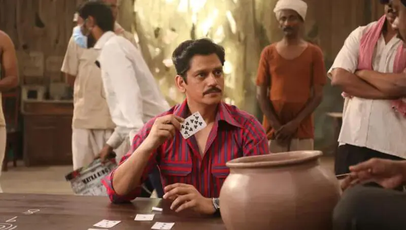 Matka King (Amazon Prime Video)