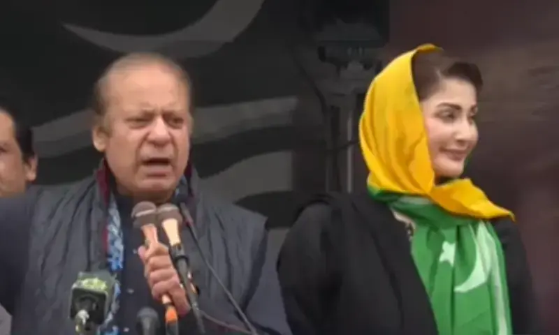 PML-N supremo Nawaz kicks off party's election campaign in AJK PML-N supremo Nawaz kicks off party's election campaign in AJK