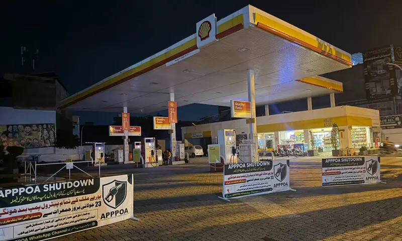 Petrol pump owners ‘split’ over strike after govt talks