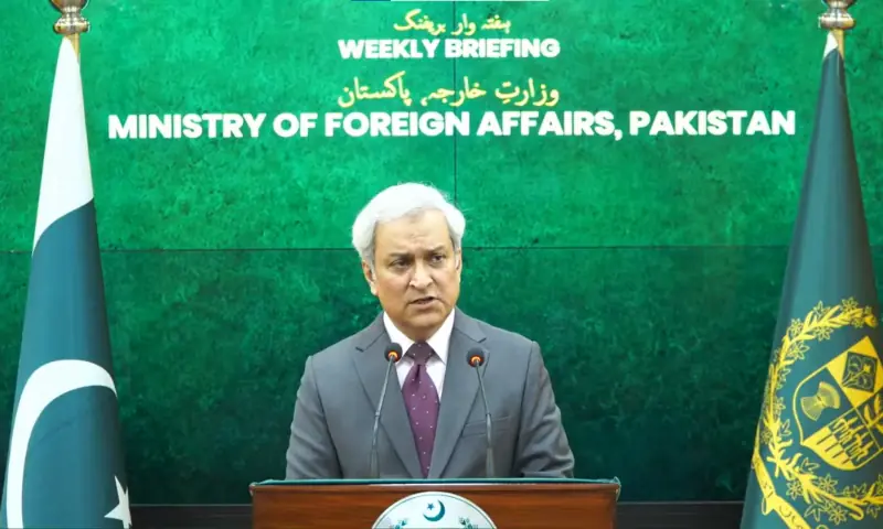 Pakistan 'disappointed' with EU report on GSP+ compliance issues, says it understates reforms