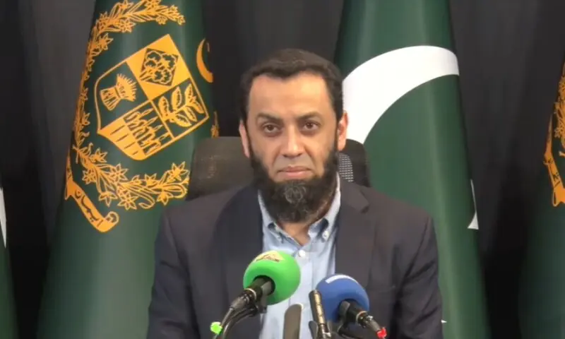 Tarar says man arrested for 'spreading anti-state' material online in exchange for Indian 'funding'