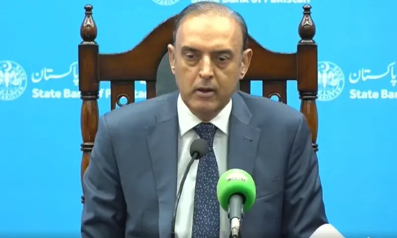 Central bank keeps policy rate unchanged at 11.5pc Central bank keeps policy rate unchanged at 11.5pc