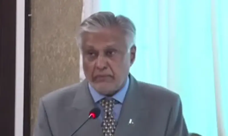 Dar says Pakistan 'confident' it can double bilateral trade with US to $20bn in next 5 years