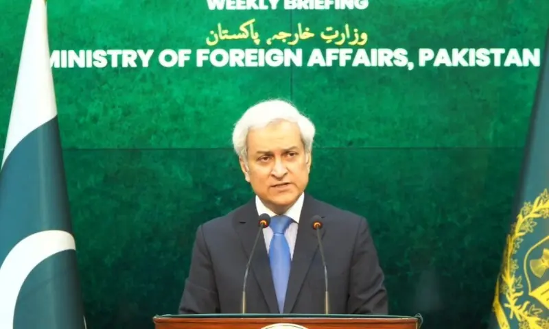 Pakistan says 'doing utmost' to bring US, Iran back to Islamabad MoU Pakistan says 'doing utmost' to bring US, Iran back to Islamabad MoU