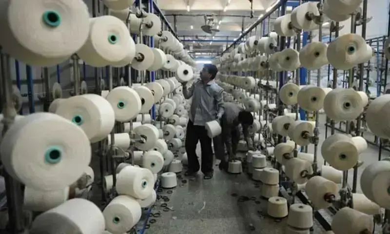 Guilty until proven innocent: Pakistan's textile trade on trial Guilty until proven innocent: Pakistan's textile trade on trial
