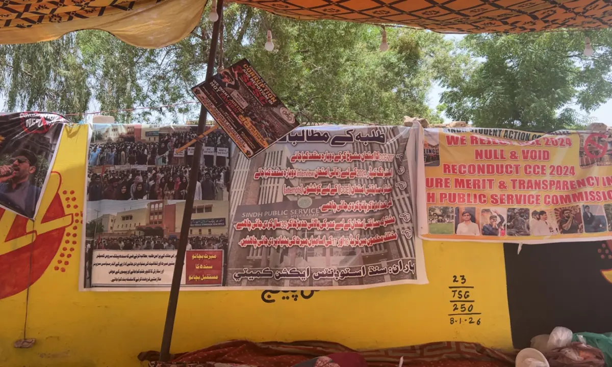 Banners and posters put up by protesting candidates outside the SPSC head office in Hyderabad.