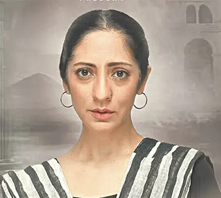 Tazeen Hussain