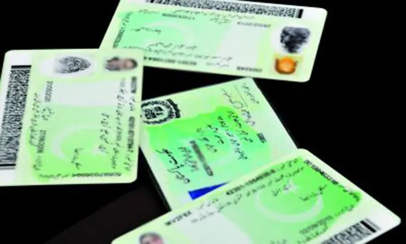 Mohmand Elders Urge NADRA to Restore Blocked Identity Cards